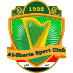 อัล ชอร์ต้า แบกแดด